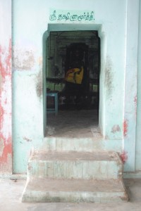 Sri Dakshinamoorthy Sannathi
