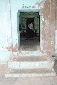 Sri Natarajar Sannathi